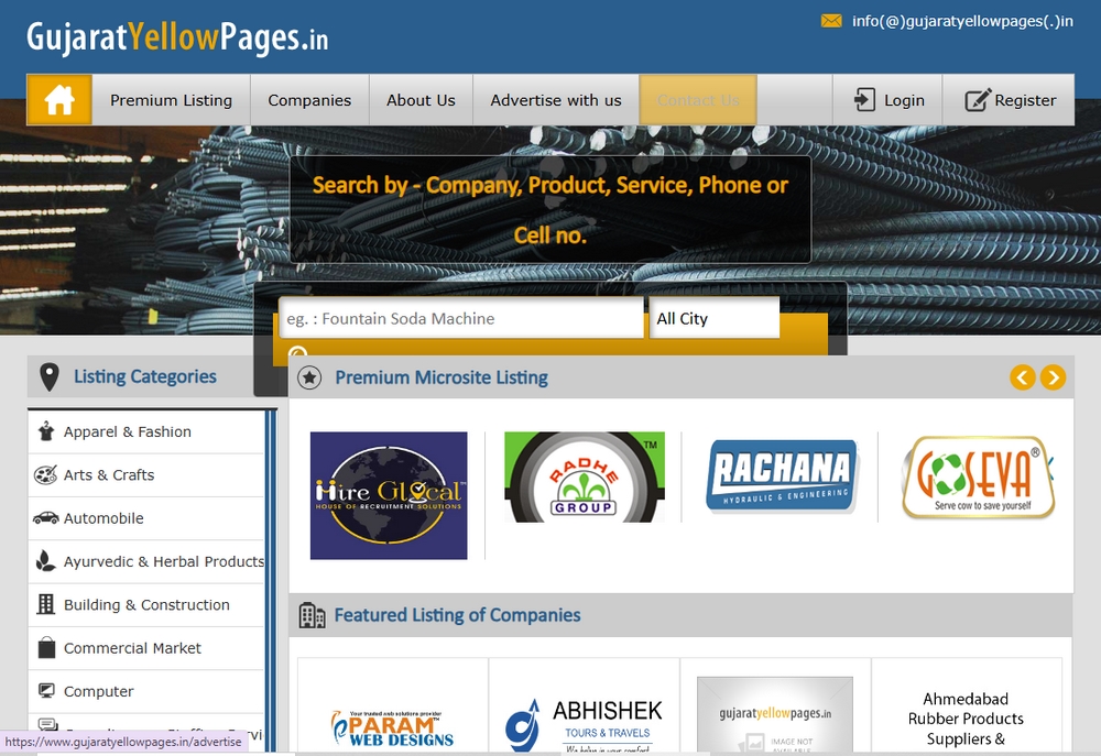 Gujarat Yellow Pages – Business Directory Website